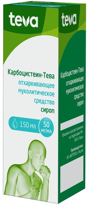 Карбоцистеин-Тева 50мг/мл 150мл сироп Карбоцистеин-Тева 50мг/мл 150мл сироп
