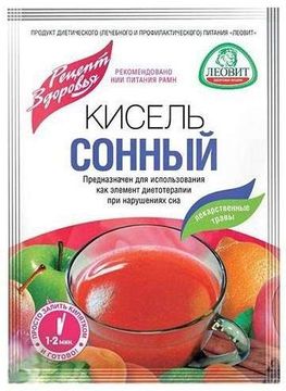 Блинчики без яиц (льняной кисель + овсяное молоко) - 9267887.ru