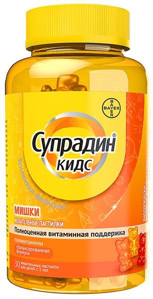 Супрадин кидс мишки пастилки жевательные 4г 30 шт. Супрадин кидс мишки пастилки жевательные 4г 30 шт.