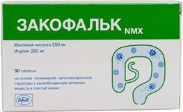 Закофальк Nmx таблетки 30 шт. Космо С.п.А.