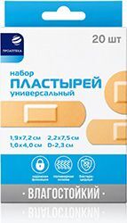 Проаптека пластырь бактерицидный влагостойкий универсальный набор 20 шт. Проаптека пластырь бактерицидный влагостойкий универсальный набор 20 шт.