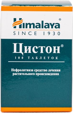 Цистон 100 шт. таблетки