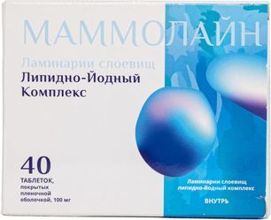 Маммолайн 100мг 40 шт. таблетки покрытые пленочной оболочкой Маммолайн 100мг 40 шт. таблетки покрытые пленочной оболочкой