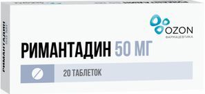Римантадин 50мг 20 шт. таблетки Озон Римантадин 50мг 20 шт. таблетки Озон