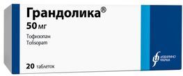 Грандолика 50мг 20 шт. таблетки Грандолика 50мг 20 шт. таблетки