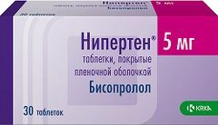 Нипертен 5мг 30 шт. таблетки покрытые пленочной оболочкой Нипертен 5мг 30 шт. таблетки покрытые пленочной оболочкой
