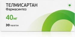 Телмисартан Фармасинтез 40мг 30 шт. таблетки Телмисартан Фармасинтез 40мг 30 шт. таблетки
