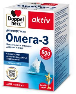 Доппельгерц Актив Омега-3 капсулы 120 шт. Queisser Pharma GmbH & Co. Доппельгерц Актив Омега-3 капсулы 120 шт. Queisser Pharma GmbH & Co.