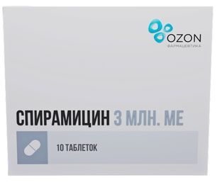 Спирамицин 3млн.Ме 10 шт. таблетки покрытые пленочной оболочкой Спирамицин 3млн.Ме 10 шт. таблетки покрытые пленочной оболочкой