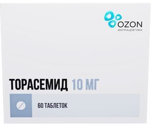 Торасемид 10мг 60 шт. таблетки Торасемид 10мг 60 шт. таблетки