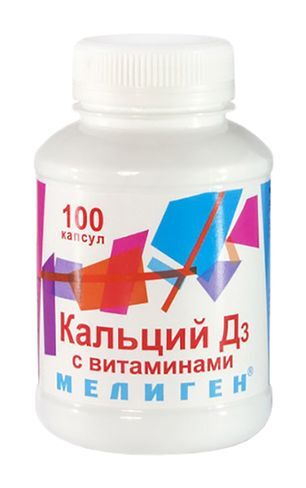 Кальций Д3 С Витаминами капсулы 500мг 100 шт. Люми Кальций Д3 С Витаминами капсулы 500мг 100 шт. Люми