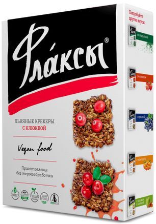 Флаксы с Клюквой 120г Компас Здоровья Флаксы с Клюквой 120г Компас Здоровья
