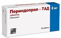 Периндоприл-Тад 8мг 30 шт. таблетки