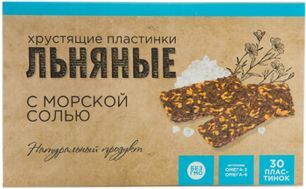 Льняные Хрустящие Пластинки Биокор С Морской Солью 30 шт. Биокор Льняные Хрустящие Пластинки Биокор С Морской Солью 30 шт. Биокор