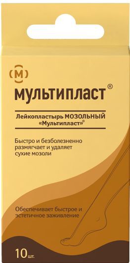 Мультипласт набор пластырей мозольный 10 шт. Мультипласт набор пластырей мозольный 10 шт.