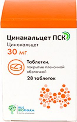 Цинакальцет Пск 30мг 28 шт. таблетки покрытые пленочной оболочкой