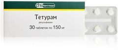 Тетурам 150мг 30 шт. таблетки Фармстандарт-Лексредства Тетурам 150мг 30 шт. таблетки Фармстандарт-Лексредства
