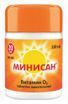 минисан витамин д3
