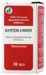 гипотензивные препараты