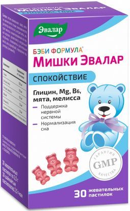 Бэби формула мишки пастилки жевательные спокойствие 30 шт.