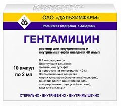 Гентамицин 40мг/мл 2мл 10 шт. раствор для внутривенного и внутримышечного введения Дальхимфарм