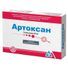 артоксан аналоги
