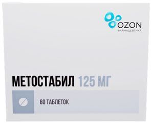 Метостабил 125мг 60 шт. таблетки покрытые пленочной оболочкой Метостабил 125мг 60 шт. таблетки покрытые пленочной оболочкой