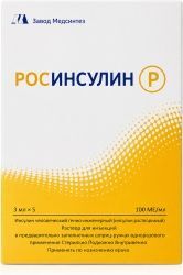 Росинсулин Р Медсинтез 100Ме/мл 3мл 5 шт. раствор для инъекций картриджи в шприц-ручках Росинсулин КомфортПен Росинсулин Р Медсинтез 100Ме/мл 3мл 5 шт. раствор для инъекций картриджи в шприц-ручках Росинсулин КомфортПен