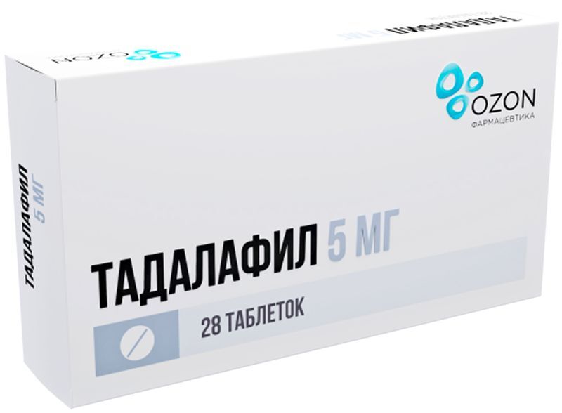 Тадалафил 5мг 28 шт. таблетки покрытые пленочной оболочкой, фото №2
