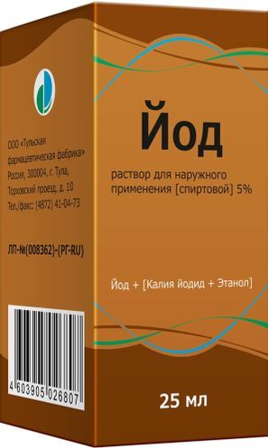 Йод 5% 25мл раствор для наружного применения спиртовой флакон Тульская Фф Йод 5% 25мл раствор для наружного применения спиртовой флакон Тульская Фф