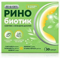 Биофорте Ринобиотик капсулы комплекс 5 экстрактов с витамином С 30 шт. Биофорте Ринобиотик капсулы комплекс 5 экстрактов с витамином С 30 шт.