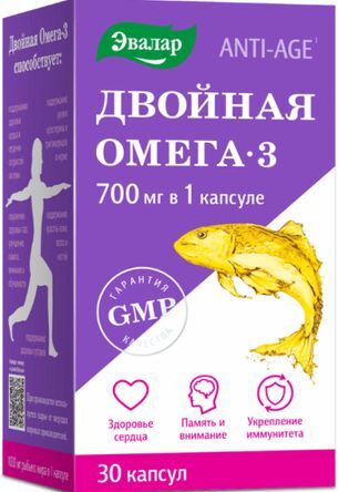 Анти-Эйдж капсулы Двойная Омега-3 700мг 30 шт. Эвалар Анти-Эйдж капсулы Двойная Омега-3 700мг 30 шт. Эвалар