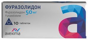 Фуразолидон 50мг 10 шт. таблетки анжеро-судженский химико-фармацевтический завод (