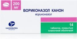 Вориконазол Канон 200мг 14 шт. таблетки покрытые пленочной оболочкой продакшн Зао Вориконазол Канон 200мг 14 шт. таблетки покрытые пленочной оболочкой продакшн Зао
