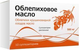 Облепиховое Масло 500мг 10 шт. суппозитории ректальные Облепиховое Масло 500мг 10 шт. суппозитории ректальные