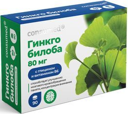 Консумед Гинкго Билоба Форте капсулы с глицином 80мг 90 шт.