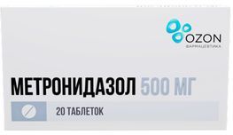 Метронидазол 500мг 20 шт. таблетки