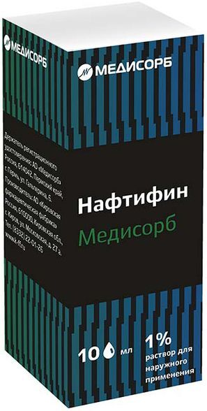 Нафтифин Медисорб 1% 10мл раствор для наружного применения Нафтифин Медисорб 1% 10мл раствор для наружного применения