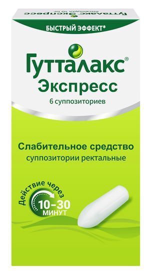 Гутталакс Экспресс 10мг 6 шт. суппозитории ректальные Институт де Ангели С. размер Л. Гутталакс Экспресс 10мг 6 шт. суппозитории ректальные Институт де Ангели С. размер Л.