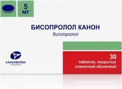 Бисопролол Канон 5мг 30 шт. таблетки покрытые пленочной оболочкой продакшн Зао