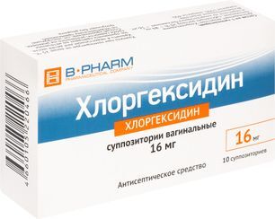 Хлоргексидин 16мг 10 шт. суппозитории вагинальные Хлоргексидин 16мг 10 шт. суппозитории вагинальные