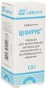цефурус