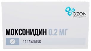 Моксонидин 0,2мг 14 шт. таблетки покрытые пленочной оболочкой Озон