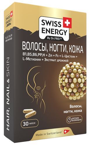 Свисс Энерджи Волосы, Кожа, Ногти 30 шт. капсулы с длительным высвобождением Джелпел Свисс Энерджи Волосы, Кожа, Ногти 30 шт. капсулы с длительным высвобождением Джелпел