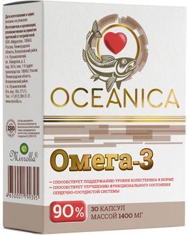 Океаника Омега 3 капсулы 90% 30 шт. Мирролла Океаника Омега 3 капсулы 90% 30 шт. Мирролла