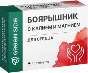Боярышник С Калием И Магнием таблетки 40 шт. Боярышник С Калием И Магнием таблетки 40 шт.