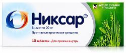 Никсар 20мг 10 шт. таблетки А.Менарини Мэнюфекчеринг Лоджистикс энд Сервисиз С. размер л. Никсар 20мг 10 шт. таблетки А.Менарини Мэнюфекчеринг Лоджистикс энд Сервисиз С. размер л.