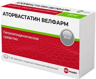 Аторвастатин 20мг 90 шт. таблетки покрытые пленочной оболочкой Аторвастатин 20мг 90 шт. таблетки покрытые пленочной оболочкой