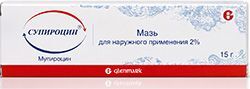 Супироцин-Б 2% 15г мазь Гленмарк