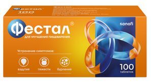 Фестал 100 шт. таблетки кишечнорастворимые покрытые оболочкой /Лактоза (Индия) Лимитед Фестал 100 шт. таблетки кишечнорастворимые покрытые оболочкой /Лактоза (Индия) Лимитед